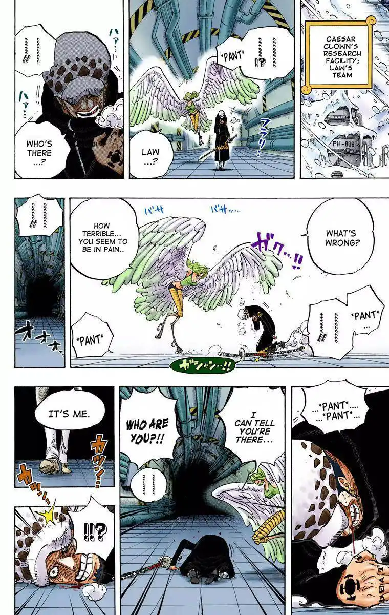 One Piece - Digital Colored Comics Chapter 671 17